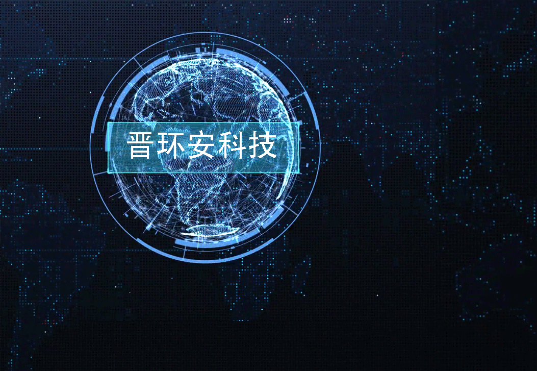 團隊介紹