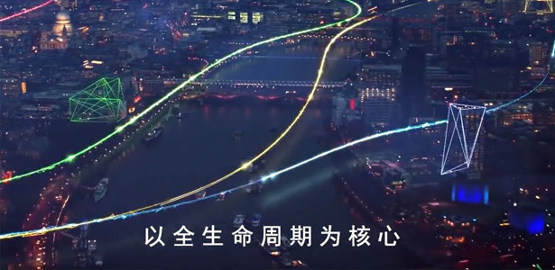 經營理念